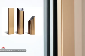 پنجره آلومینیومی شامپاینی