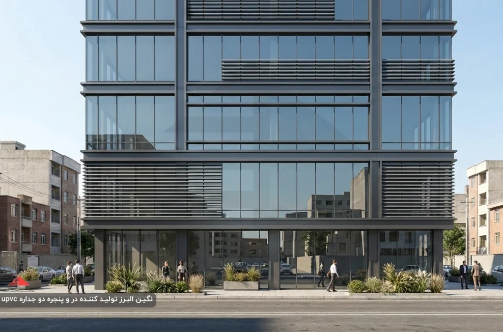 نمای شیشه‌ ای کرتین وال در اسلامشهر